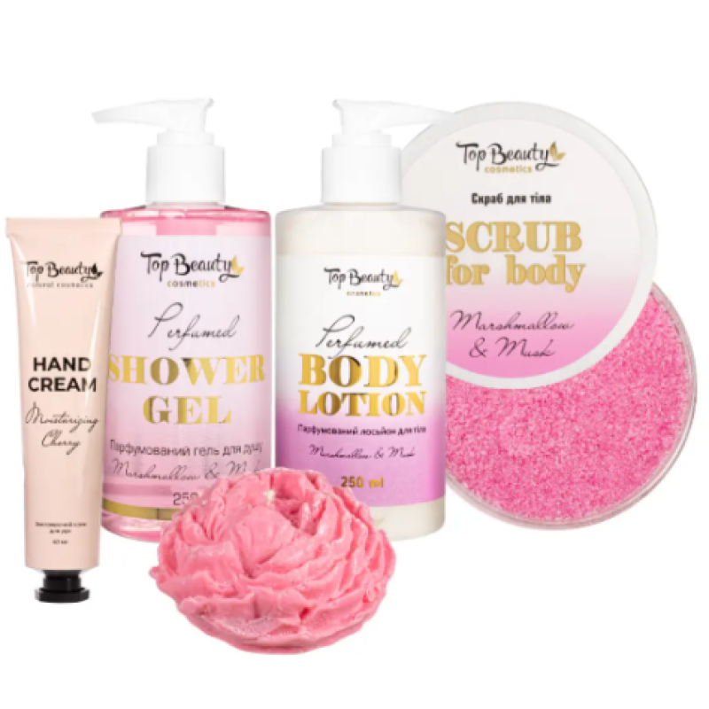 Подарочный набор косметики для женщин Top Beauty "Розовый" 5 предметов
