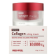 Антивозрастной лифтинг-крем для лица с ретинолом и коллагеном Medi-Peel Retinol Collagen Lifting Cream, 50 мл