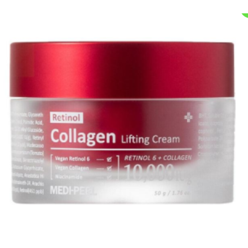 Антивозрастной лифтинг-крем для лица с ретинолом и коллагеном Medi-Peel Retinol Collagen Lifting Cream, 50 мл