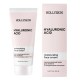 Зволожуючий крем для обличчя з гіалуроновою кислотою HOLLYSKIN Hyaluronic Acid Face Cream, 50 мл