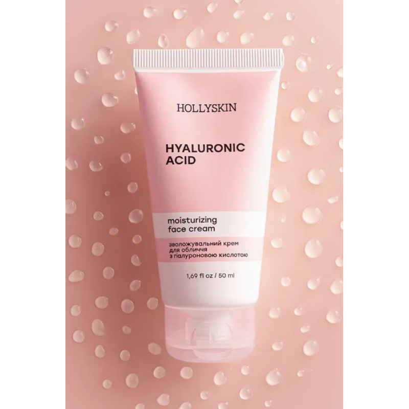Зволожуючий крем для обличчя з гіалуроновою кислотою HOLLYSKIN Hyaluronic Acid Face Cream, 50 мл