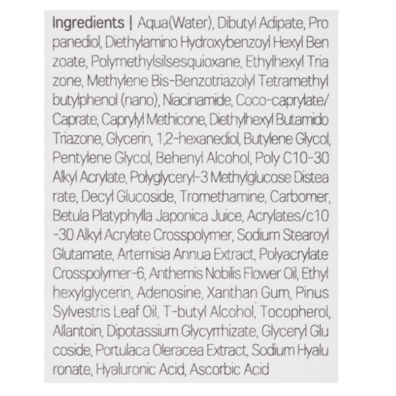 Сонцезахисний крем із березовим соком ROUND LAB Birch Juice Moisturizing Sunscreen, 50 мл