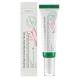 Осветляющая сыворотка для пигментации и сыпи AXIS-Y Dark Spot Correcting Glow Serum, 50 мл
