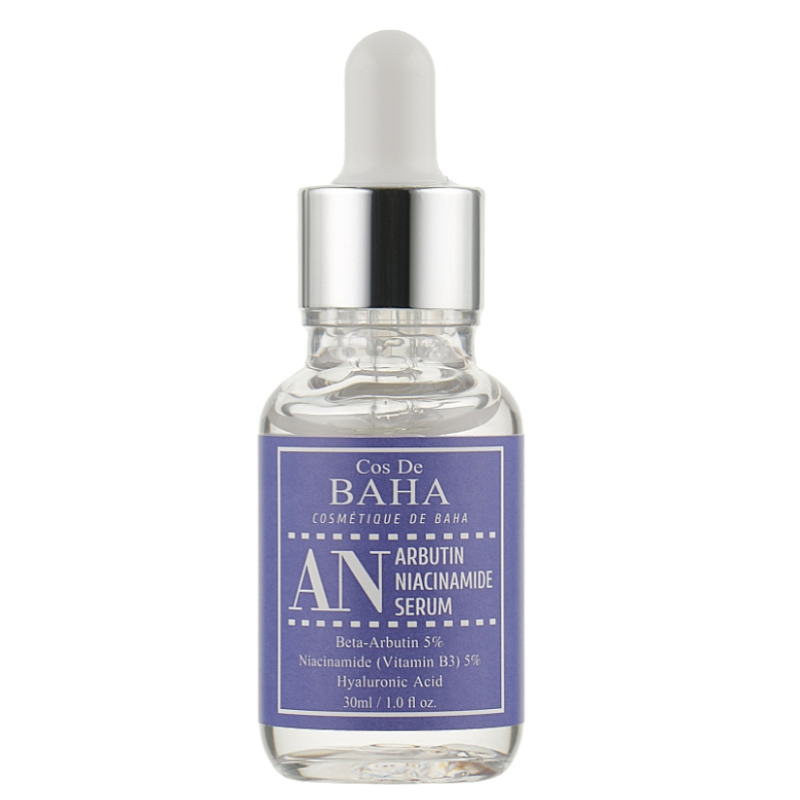 Сыворотка против пигментации с 5% арбутином и ниацинамидом 5% Cos De Baha AN Arbutin Niacinamide Serum, 30 мл