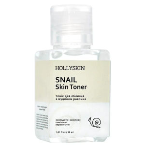 Тонік для обличчя HOLLYSKIN Snail Skin Toner, 30 мл