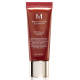 BB крем Misha M Perfect Cover BB Cream SPF42 PA++ №21 (светлый беж), 20 мл