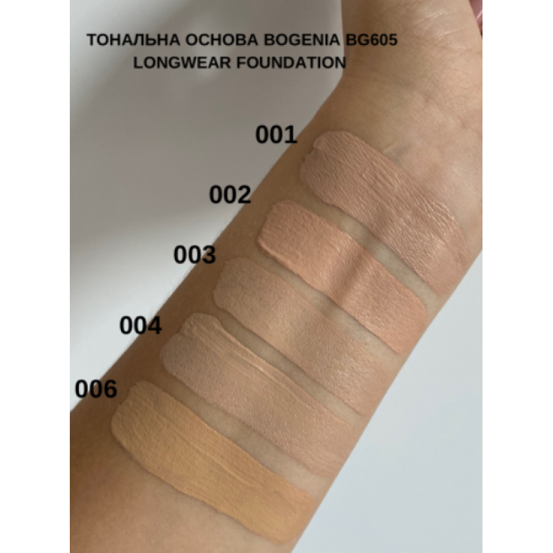 Тональна основа для лица Bogenia Angelic Porcelain BG605 - №03, 30 мл