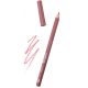 Карандаш для губ деревянный Bogenia Lip Liner BG500 08, 1 шт