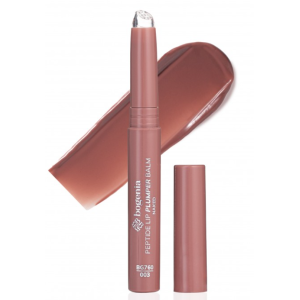 Помада-бальзам для губ Bogenia Peptide Lip Plumper Balm BG760 03, 1 шт
