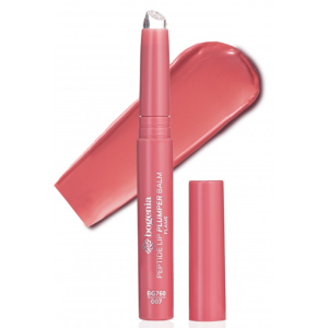 Помада-бальзам для губ Bogenia Peptide Lip Plumper Balm BG760 07, 1 шт