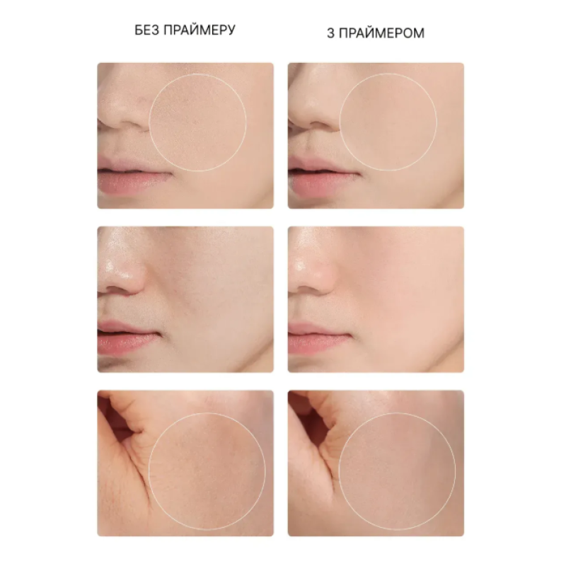 Зволожуючий праймер Dewy Hydrating Primer з колекції Little Angel від Flower Knows, 50 гр