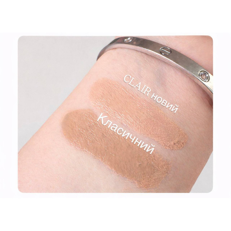 Легкий ВВ-крем з колагеном та ретинолом - Fraijour Retin-Collagen 3D Core Blemish Balm SPF 30 PA+++ CLAIR, 50 мл