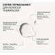 Спрей-термозащита для защиты и сохранения влаги в волосах Thermolock Triology.