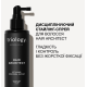 Дисциплинирующий стайлинг-спрей для волос Hair Architect Trilogy.