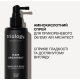 Аминокислотный спрей для прикорневого объема и создание текстуры Hair Architect Triology.