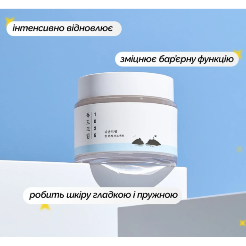 Зволожуючий крем з морською водою для сухого типу шкіри ROUND LAB 1025 Dokdo Cream, 80 мл