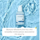 Зволожуюча сироватка з березовим соком ROUND LAB Birch Juice Moisturizing Serum, 50 мл