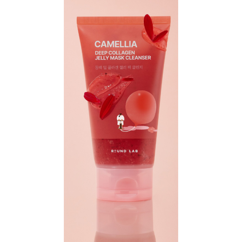 Очищувальний гель-маска з екстрактом камелії та колагеном ROUND LAB Camellia Deep Collagen Jelly Mask Cleanser, 150 мл
