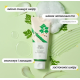 Заспокійлива очищуюча пінка з морським полином ROUND LAB Mugwort Calming Cleanser, 150 мл														
