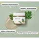 Заспокійливий крем з морським полином ROUND LAB Mugwort Calming Cream, 80 мл