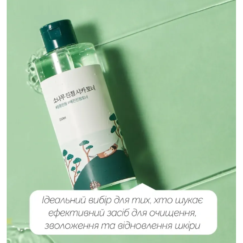 Заспокійливий тонер з екстрактом голок сосни ROUND LAB Pine Calming Cica Toner, 250 мл