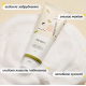 Очищуюча пінка з екстрактом чорних соєвих бобів ROUND LAB Soybean Cleanser, 150 мл
