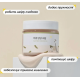 Поживний крем з екстрактом чорних соєвих бобів ROUND LAB Soybean Nourishing Cream, 80 мл