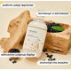 Питательный тонер с экстрактом соевых бобов ROUND LAB Soybean Nourising Toner, 300 мл