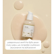 Поживна сироватка з екстрактом чорних соєвих бобів ROUND LAB Soybean Serum, 50 мл