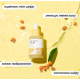 Освітлювальна сироватка з вітаміном C та ніацинамідом ROUND LAB Vita Niacinamide Dark Spot Serum, 30 мл