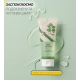 Заспокійливий гель з морським полином ROUND LAB Mugwort Calming Soothing Gel, 150 мл