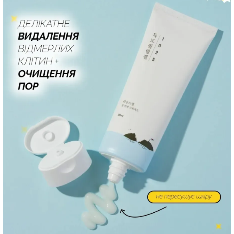 Пілінг-скатка для обличчя ROUND LAB 1025 Dokdo Peeling Gel, 120 мл