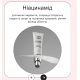 Инновационный адаптивный CC CREAM Unico with SPF 35, 30 мл