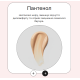 Инновационный адаптивный CC CREAM Unico with SPF 35, 30 мл