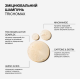 Укрепляющий шампунь для волос склонных к ломкости и выпадению Trichomax Triology.