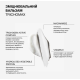 Укрепляющий бальзам для волос склонных к ломкости и выпадению Trichomax Triology.