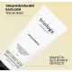 Укрепляющий бальзам для волос склонных к ломкости и выпадению Trichomax Triology.