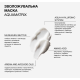Увлажняющая маска для всех типов волос Aquamatrix trilogy.