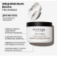 Укрепляющая маска для волос склонных к ломкости и выпадению Trichomax triology.