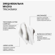 Укрепляющая маска для волос склонных к ломкости и выпадению Trichomax triology.