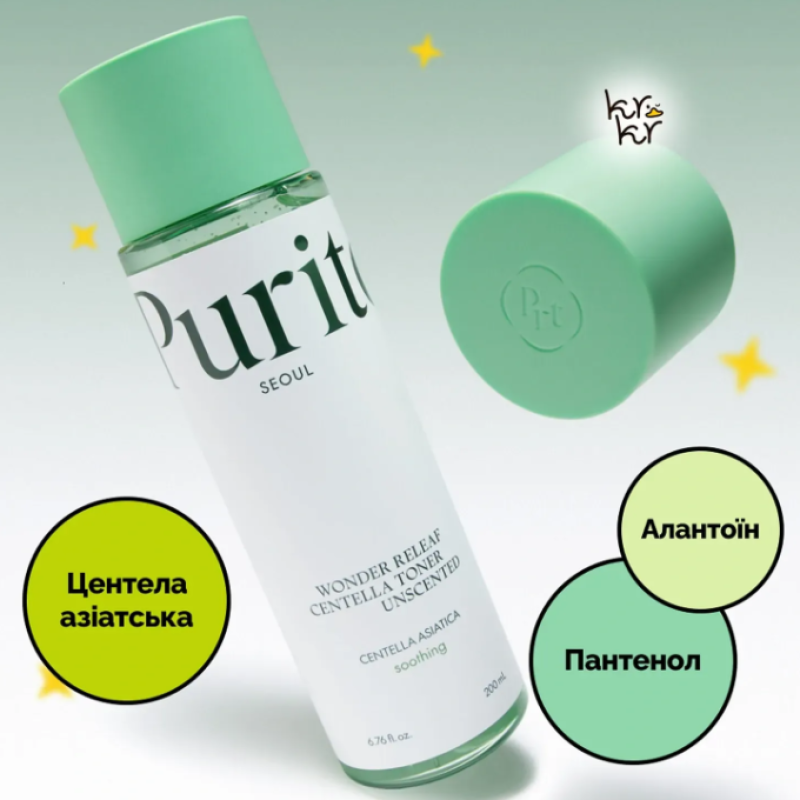 Заспокійливий тонер з центеллою без ефірних масел Purito SEOUL Wonder Releaf Centella Toner Unscented, 200 мл