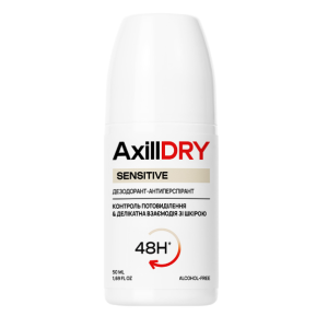 Кульковий дезодорант-антиперспірант AxillDRY Sensitive до 48 годин, 50 мл