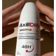 Кульковий дезодорант-антиперспірант AxillDRY Sensitive до 48 годин, 50 мл
