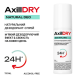 Натуральний дезодорант-спрей AxillDRY Natural Deo до 24 годин, 110 мл