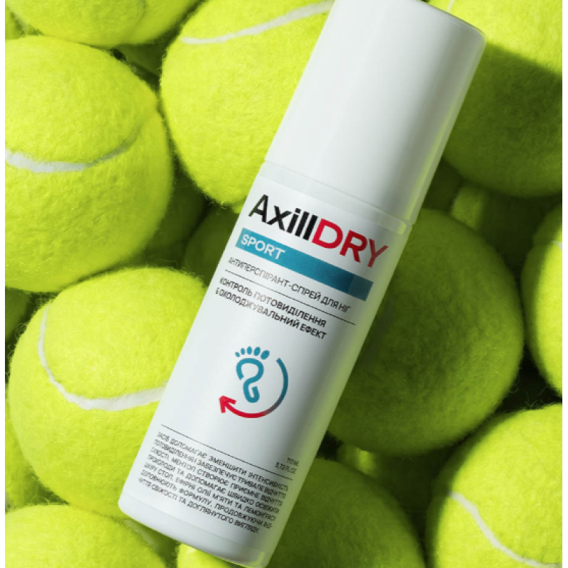 Антиперспірант-спрей для ніг AxillDRY Sport, 110 мл