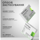 Балансировочная сыворотка в ампулах для кожи головы склонной к жирности Triology.,1уп=20шт/20использований
