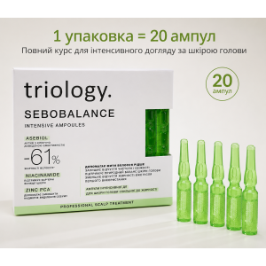 Балансировочная сыворотка в ампулах для кожи головы склонной к жирности Triology.,1уп=20шт/20использований