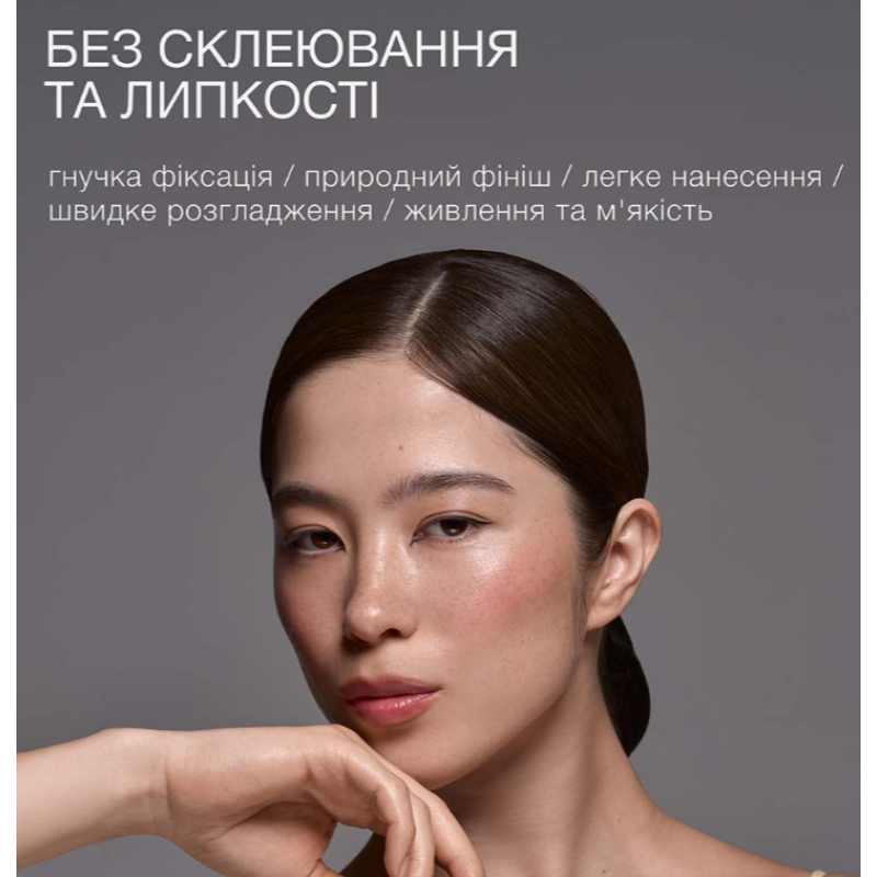 Воск-сток для волос Hair Architect triology,20 гр