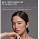 Воск-сток для волос Hair Architect triology,20 гр