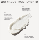 Воск-сток для волос Hair Architect triology,20 гр